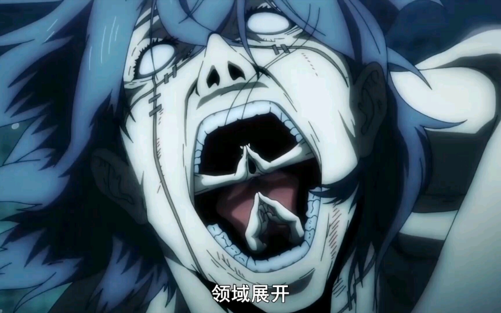 咒术回战:领域展开!