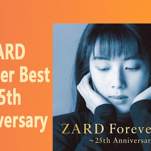 坂井泉水ZARD】Forever Best~25th anniversary~ (Full Album 4CD)_哔哩 