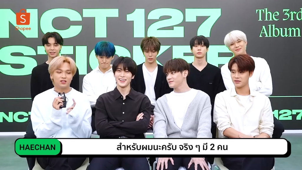 [图]คลิปสัมภาษณ์สุดพิเศษกับหนุ่ม ๆ NCT 127