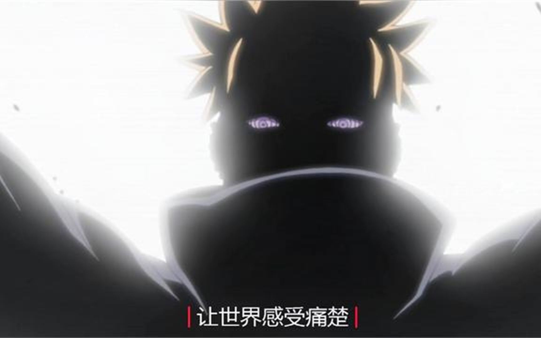 让世界感受痛楚,佩恩忍术技能修改mod同步赏析,火影忍者风暴4pc_哔哩