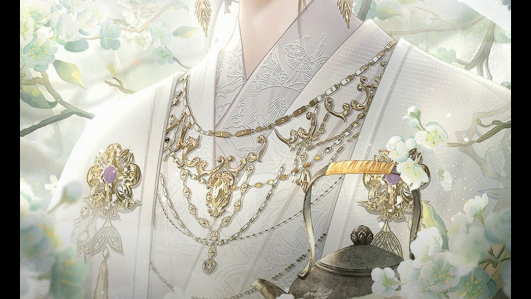 易次元 公主长乐永安