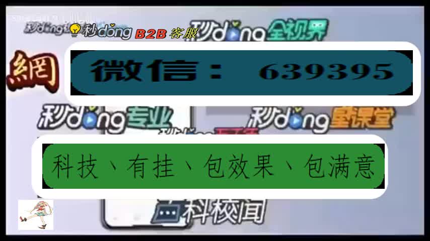 小程序开心十三张到底有挂吗