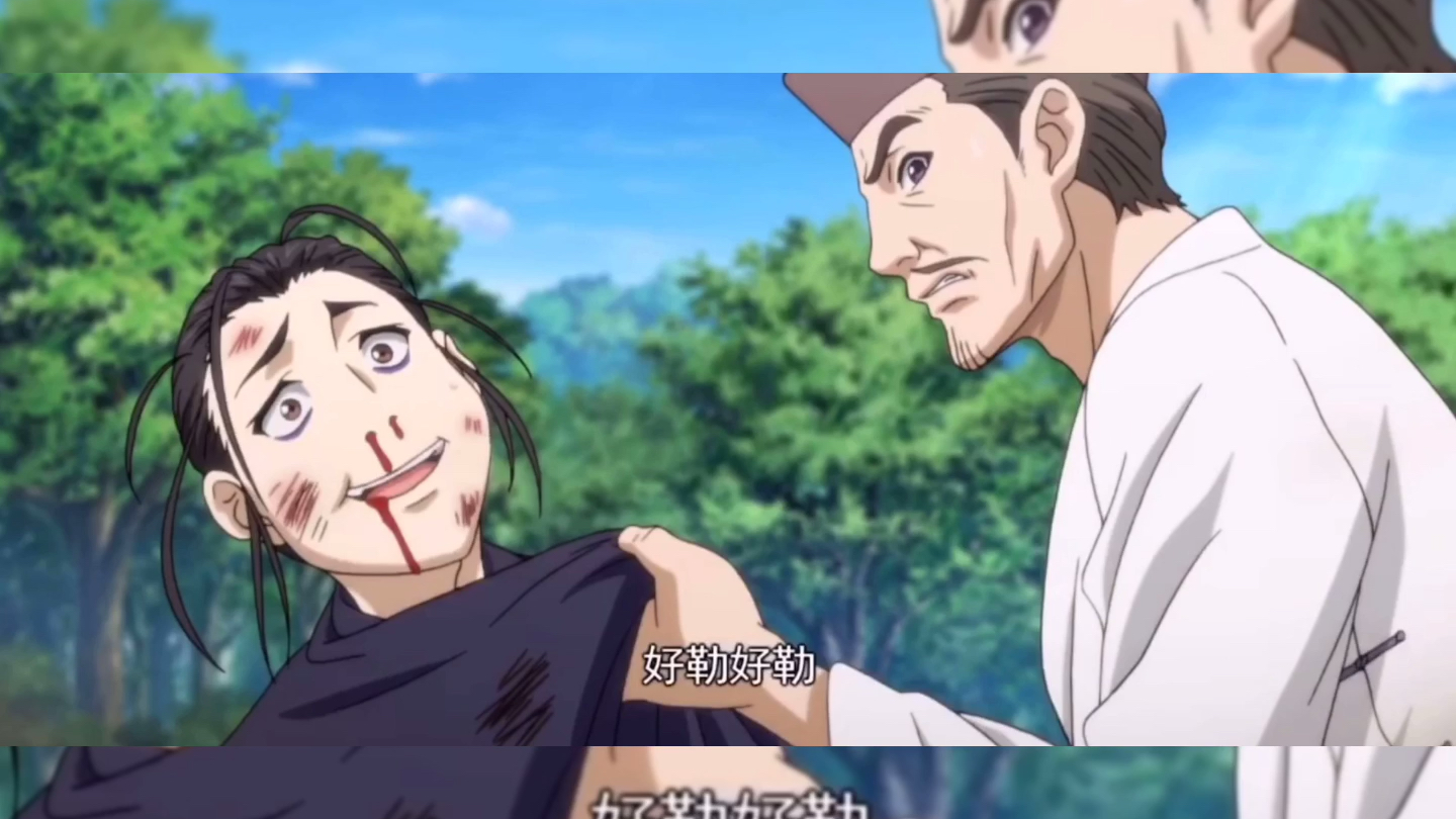 武当王也,拜见老天师