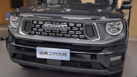 【哈弗suv荆州骏马店】up主探索中,欢迎收看求三连!