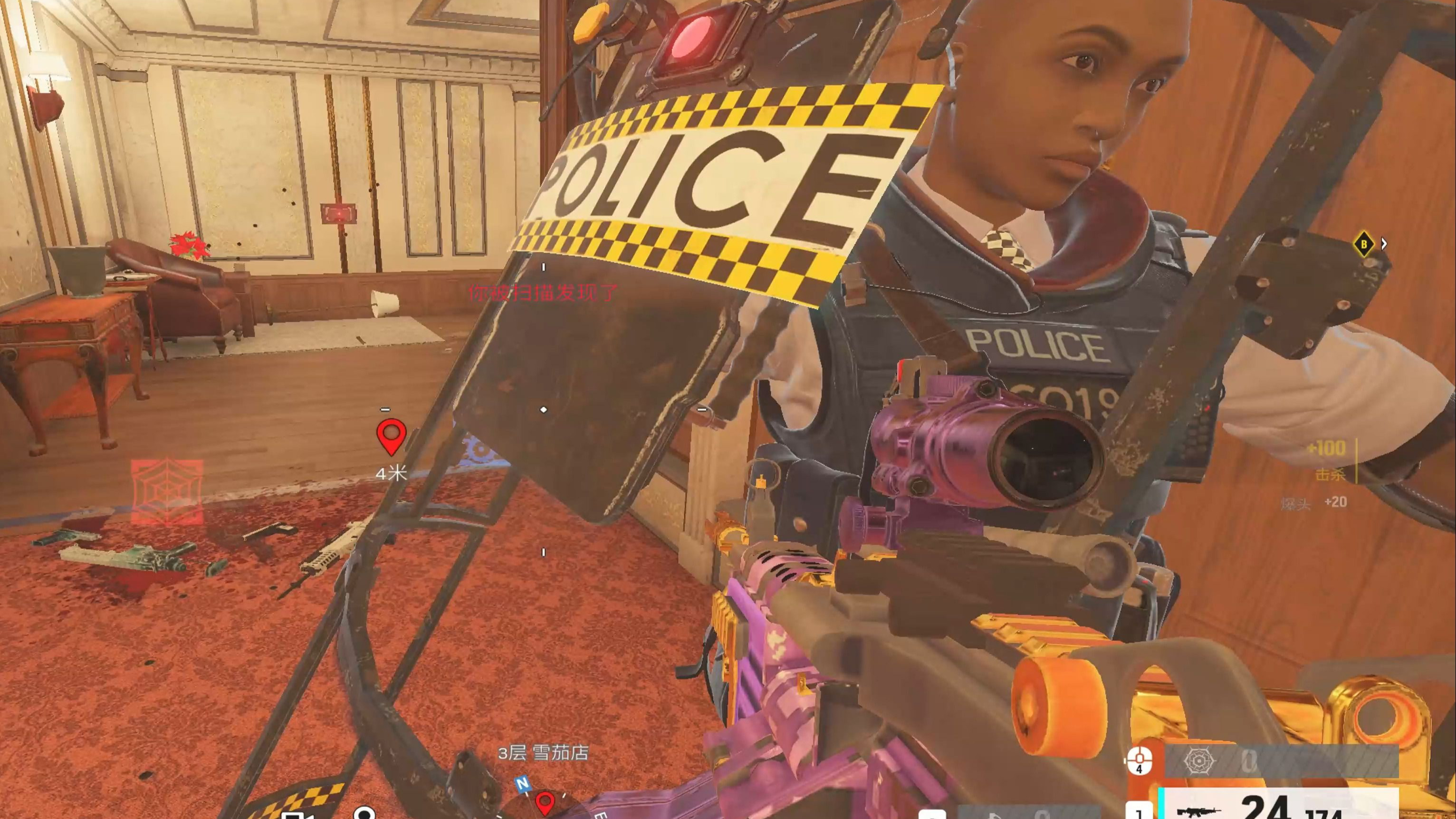 彩虹六号:这个视频教你怎么打电盾