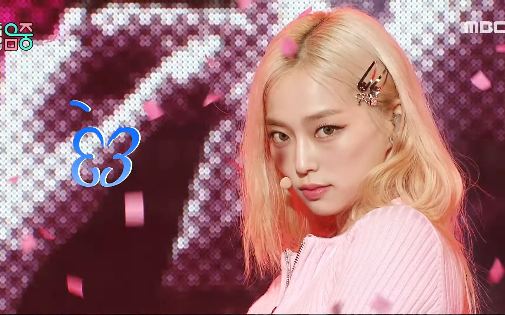 张睿恩《cherry coke》打歌舞台 4k全体直拍 230422