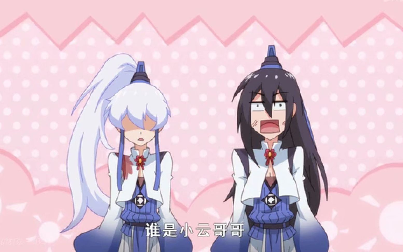 兄坑大师兄-狐狸精