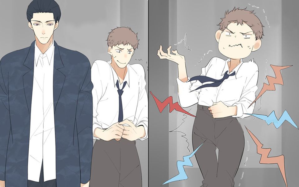 【mo虫|有声漫画】小职员与总裁(教大家一个引起总裁注意的方法,保证