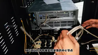 Télécharger la video: 我们常说的NAS系统是什么？主要有什么用途？一个视频给大家讲解下。#智能化弱电工程 #网络存储服务器#NAS系统#南京网络存储厂家#存储服务器安装调试