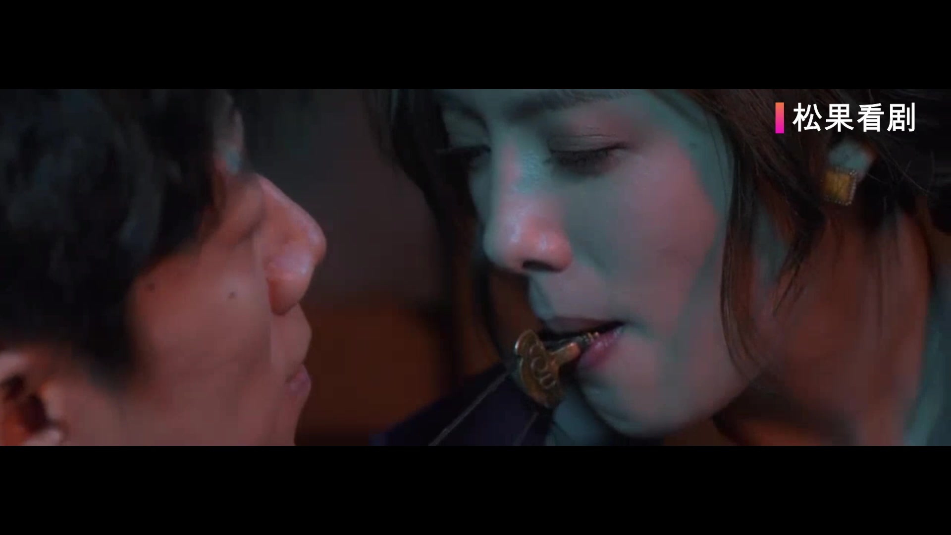 松果王子古董局中局第13集烟烟许愿感情升温许愿巧破郑家祠堂机关