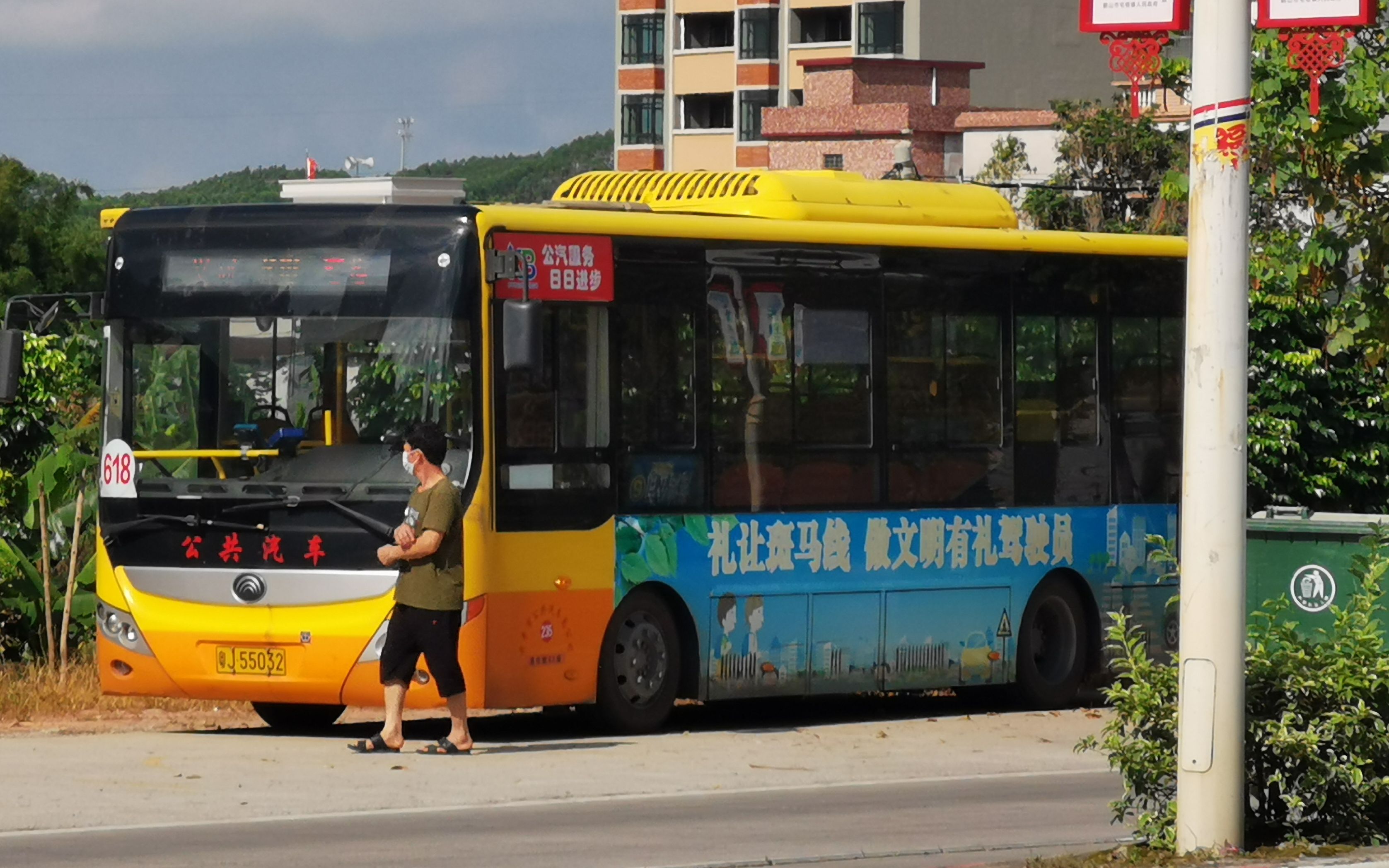 【东西互通】开平公交 618路 义祠-宅梧 全程第一视角pov