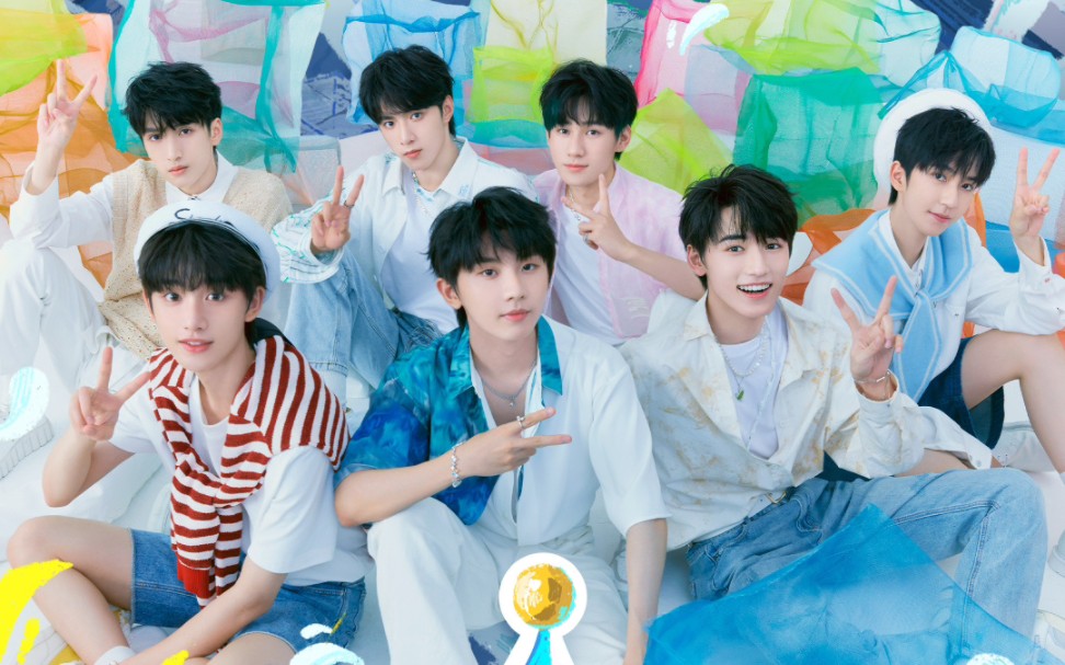 【时代少年团】无尽夏演唱会官宣预告_哔哩哔哩_bilibili