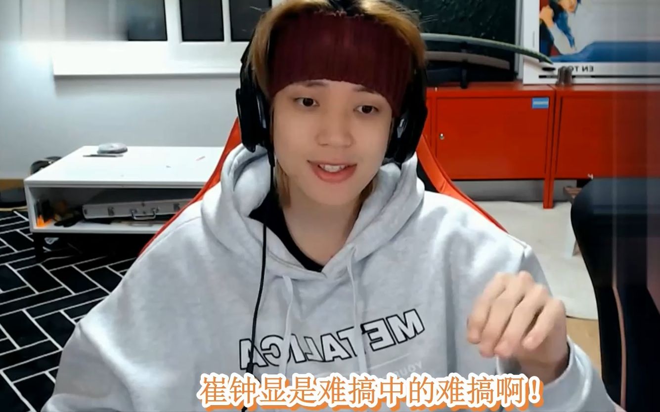 20201206 中字 听安丹尼尔讲teen top成员酒癖