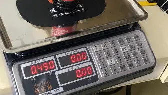 用电子秤制作酸梅膏