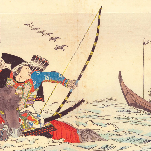 Amazon.co.jp: 0016975 巻物 持清箭之幕 日置流 弓術 : Toys & Games