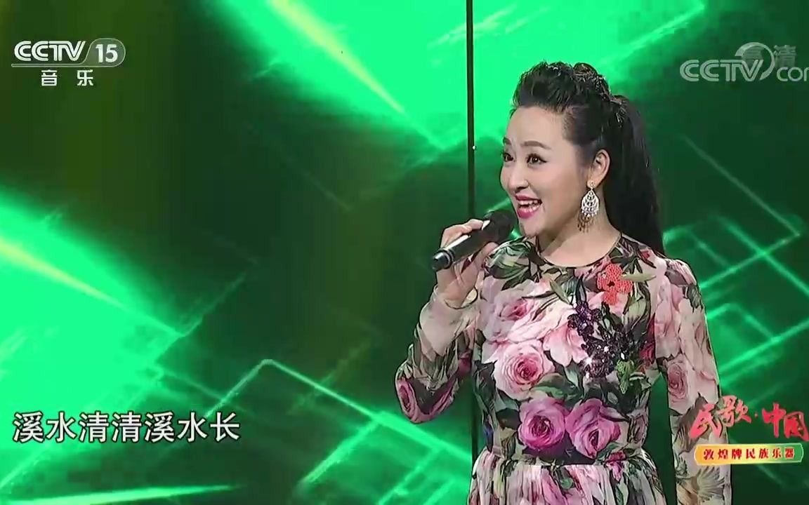 [图]浙江民歌《采茶舞曲》演唱：周旋