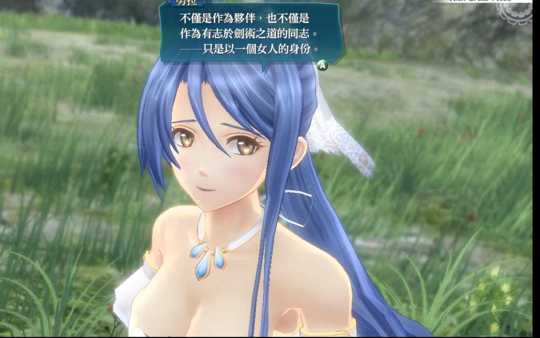 劳拉咋表个白还表两次呢,两次个人剧情,还给不给其她人