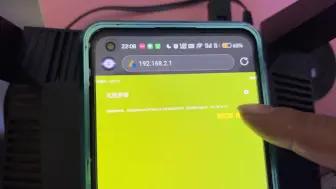 Download Video: 【装维瞿的1098天】同事俩小时装不上的宽带最后确定是冷接头故障。台式电脑急用网，最后还是那tplink路由无线桥接。华为的路由无线桥接没网