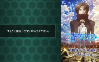 中西豪 哔哩哔哩 Bilibili