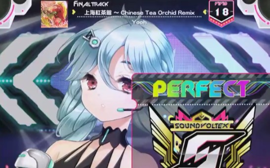 【转载】【SDVX V】上海红茶馆 ~ Chinese Tea Orchid Remix(VVD) PUC by  DDX哔哩哔哩bilibili