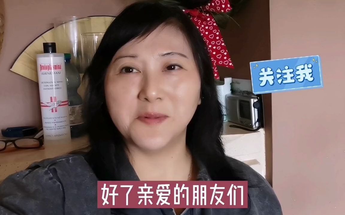 [图]亚洲人和欧洲人有着完全不同的习俗 夫妻 生活在一起