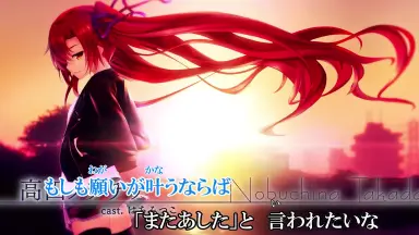 花园めい/-哔哩哔哩_Bilibili