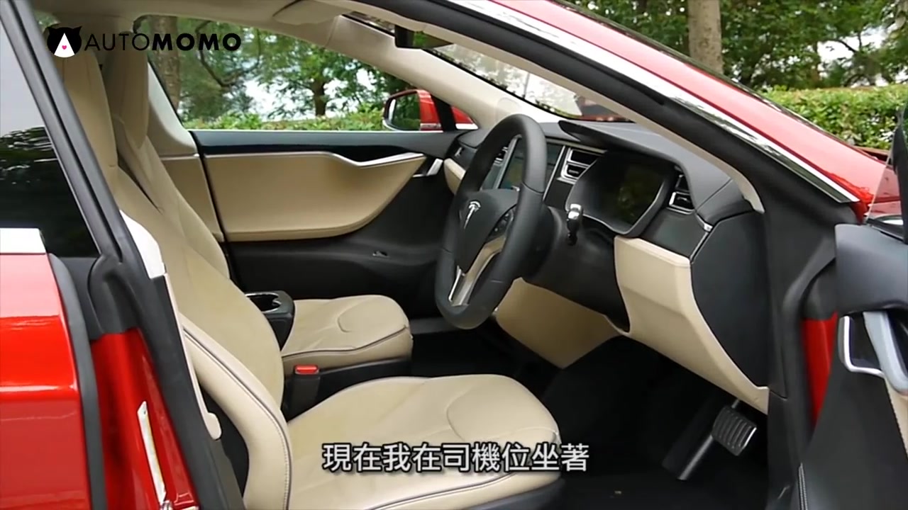 电动车这样开最省电 特斯拉Model S 85 [粤语中字]〖Automomo 猫猫车网〗哔哩哔哩bilibili