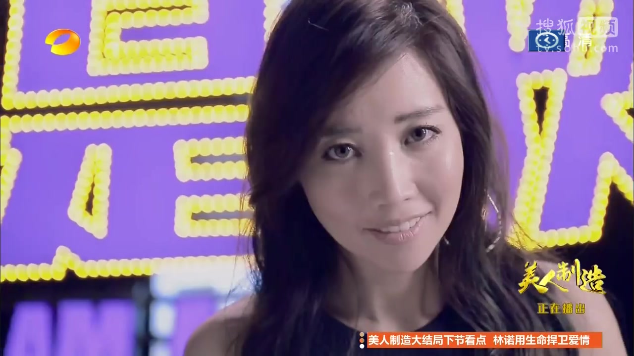 我是歌手3alin宣传片