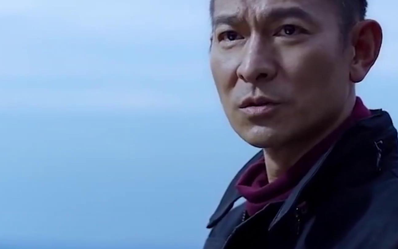 侠盗联盟:华仔化身侠盗,利用高科技盗取价值连城的灵之泉,精彩