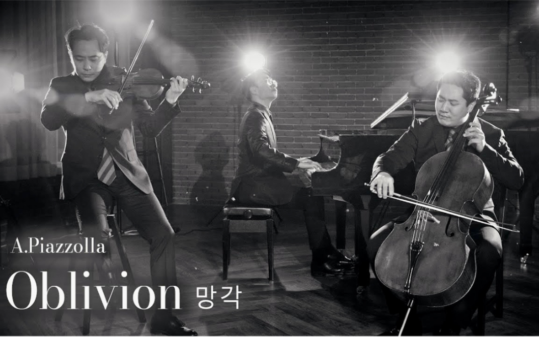 [图]皮亚佐拉-遗忘 & 小提琴 大提琴 钢琴 Oblivion (A.Piazzolla)│Sentimental & Violin x Cello x Piano