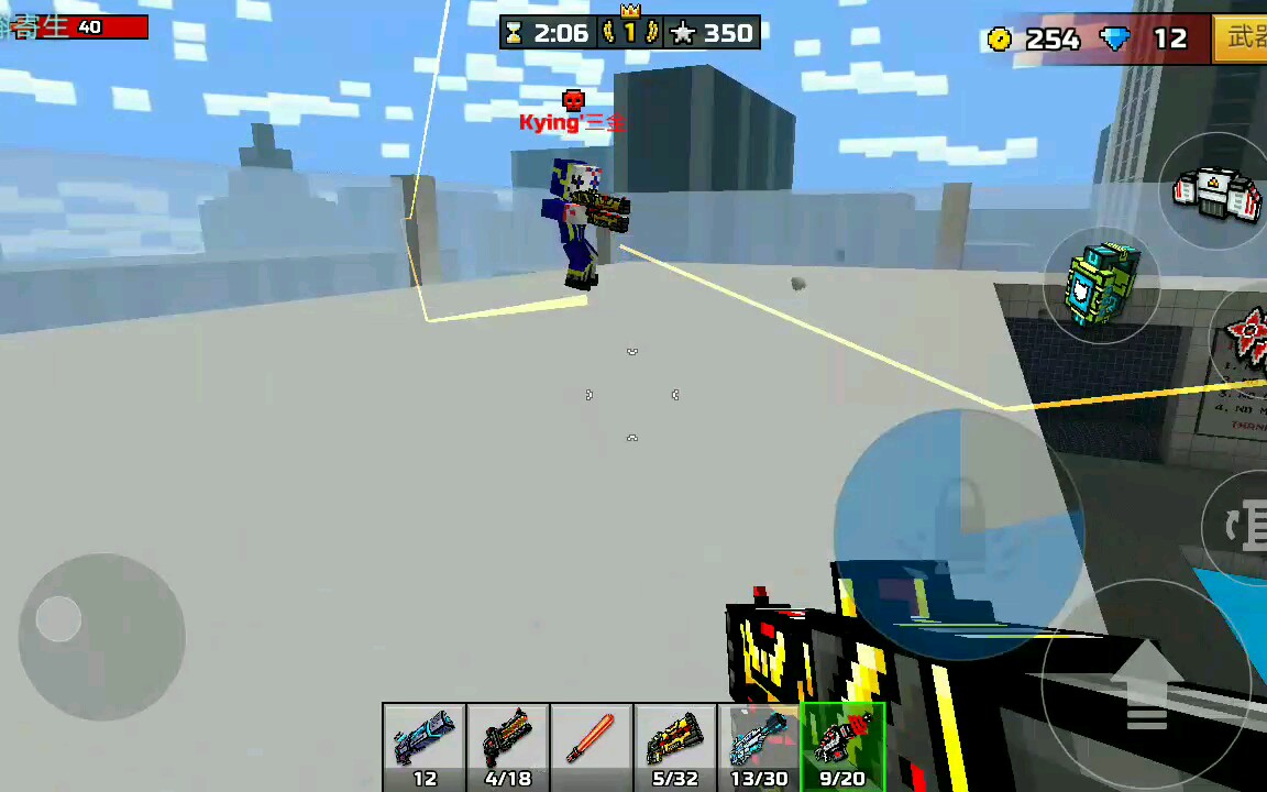 pixelgun3d像素射擊三狙教學