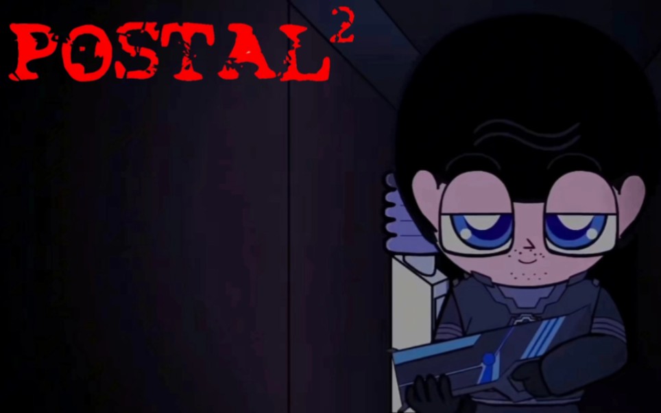 加了夺命邮差2语音的地下突袭(17 )