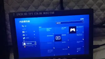 自制字幕 游戏光盘在ps4光驱里取不出来了怎么办 哔哩哔哩 つロ干杯 Bilibili