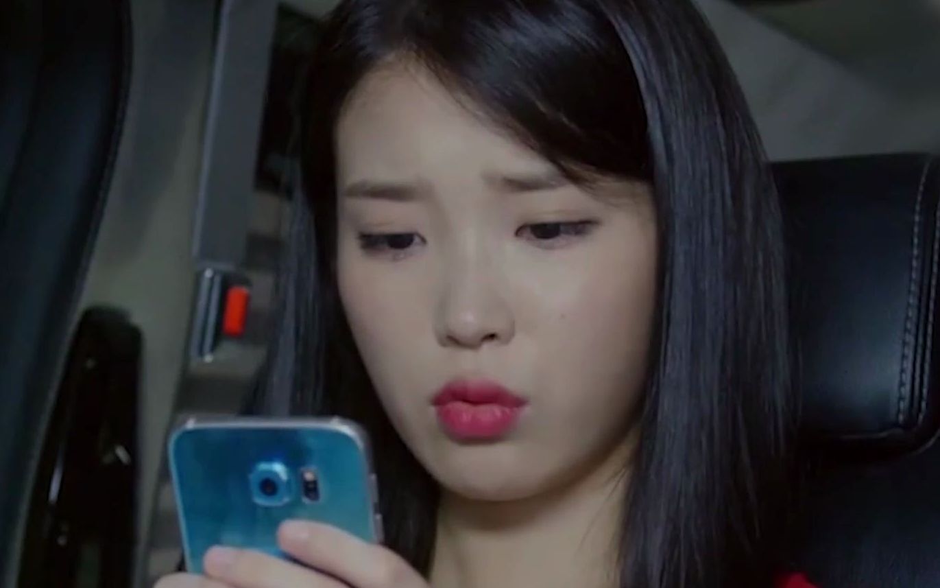 大明星iu潜入自己的黑粉群当上了管理员最后还去了聚会