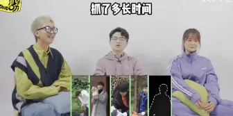 Download Video: 【宋亚轩】朱导论天马行空的亚轩是个越接触越上头的小孩～真的很难不爱俺们轩轩