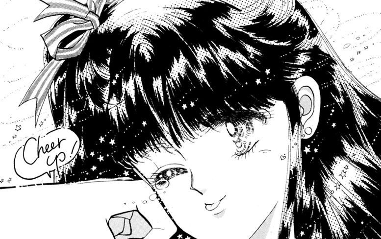 Prism time】1987·武内直子短篇『プリズムタイム』（全2巻）_哔哩哔哩_