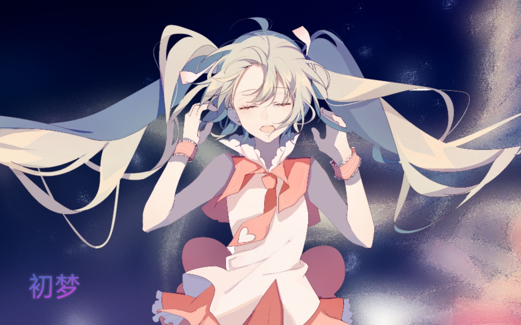 【初音未来】初梦 -ver.b- (jpn ver.)【高冷p】