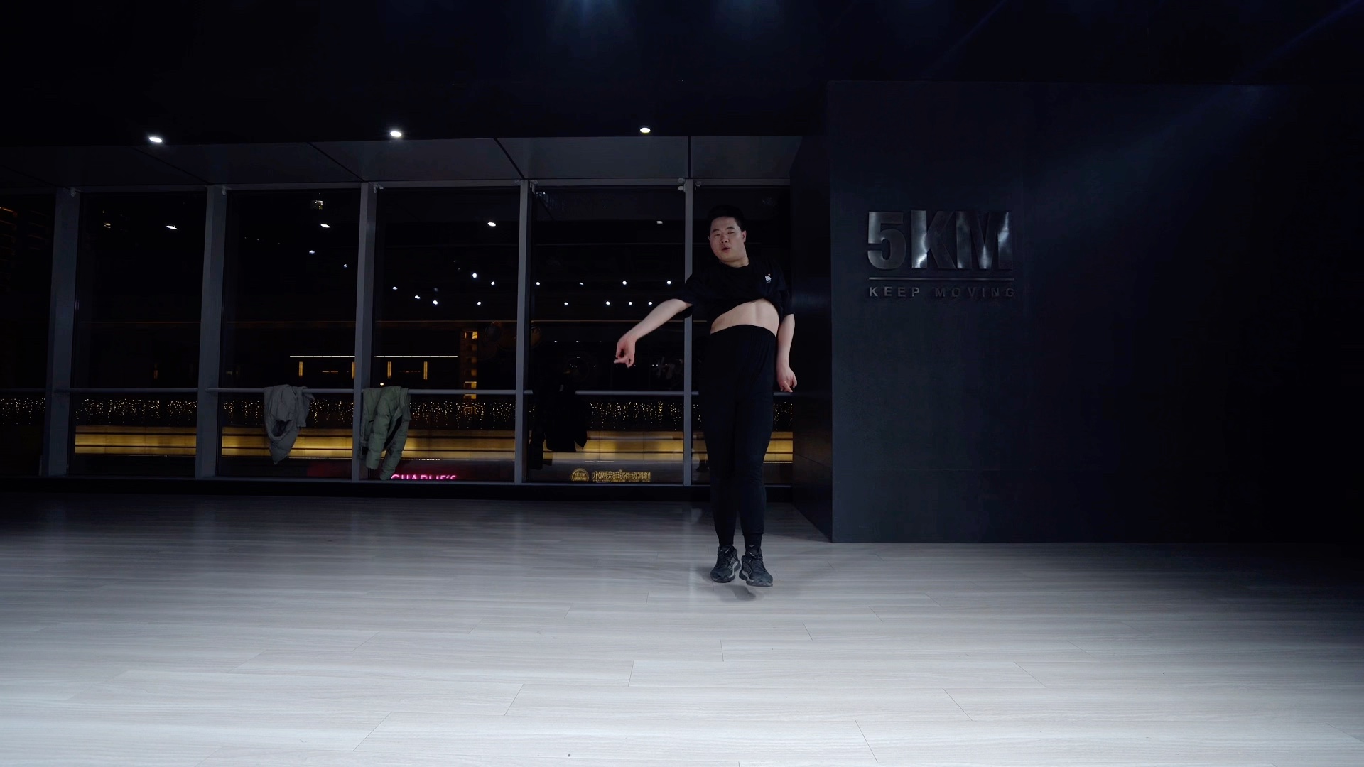 今日学的爵士舞