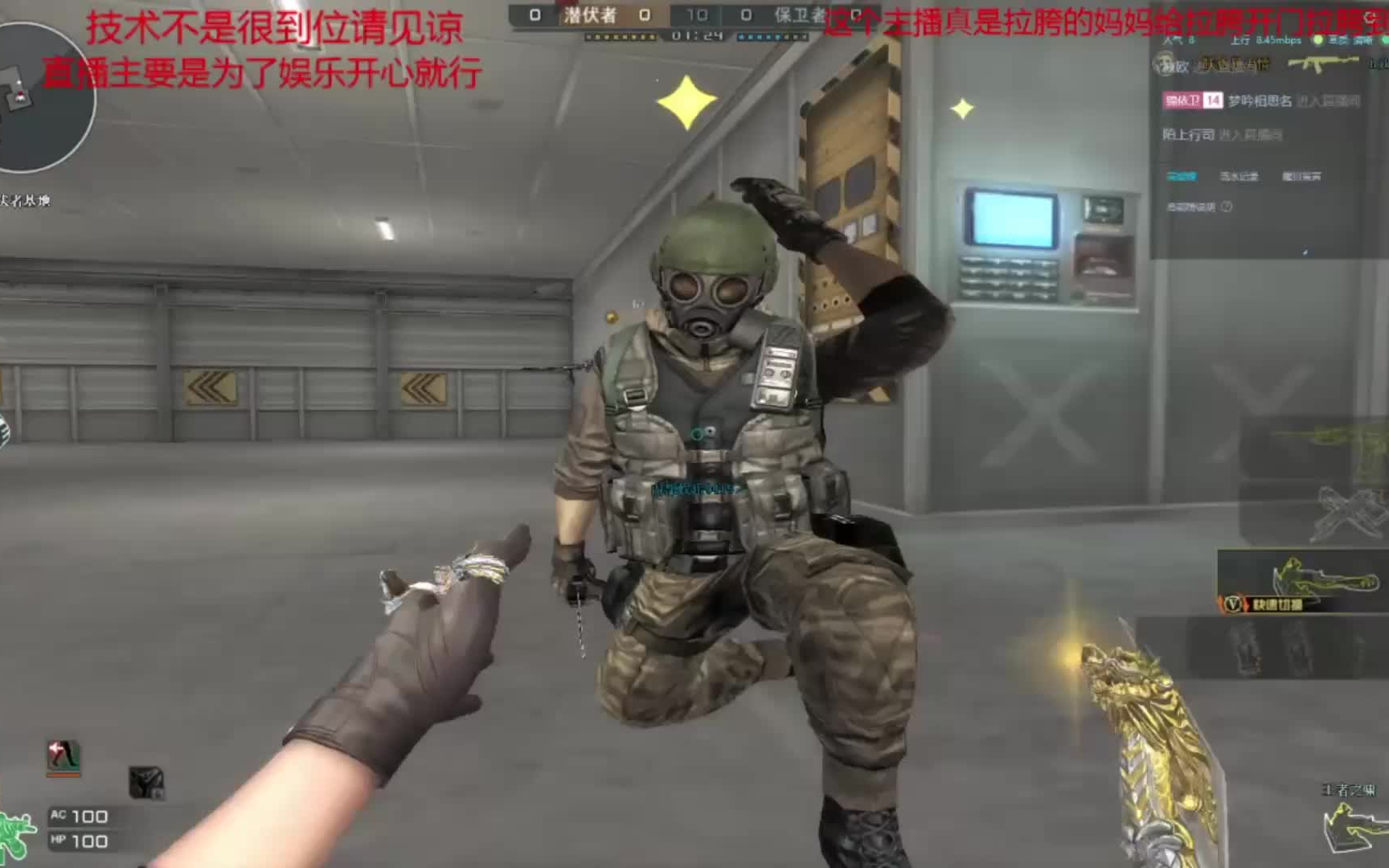 背背背背起了行囊