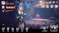 Download Video: 【依露希尔】公测试玩 第二章 爱之忧虑 中