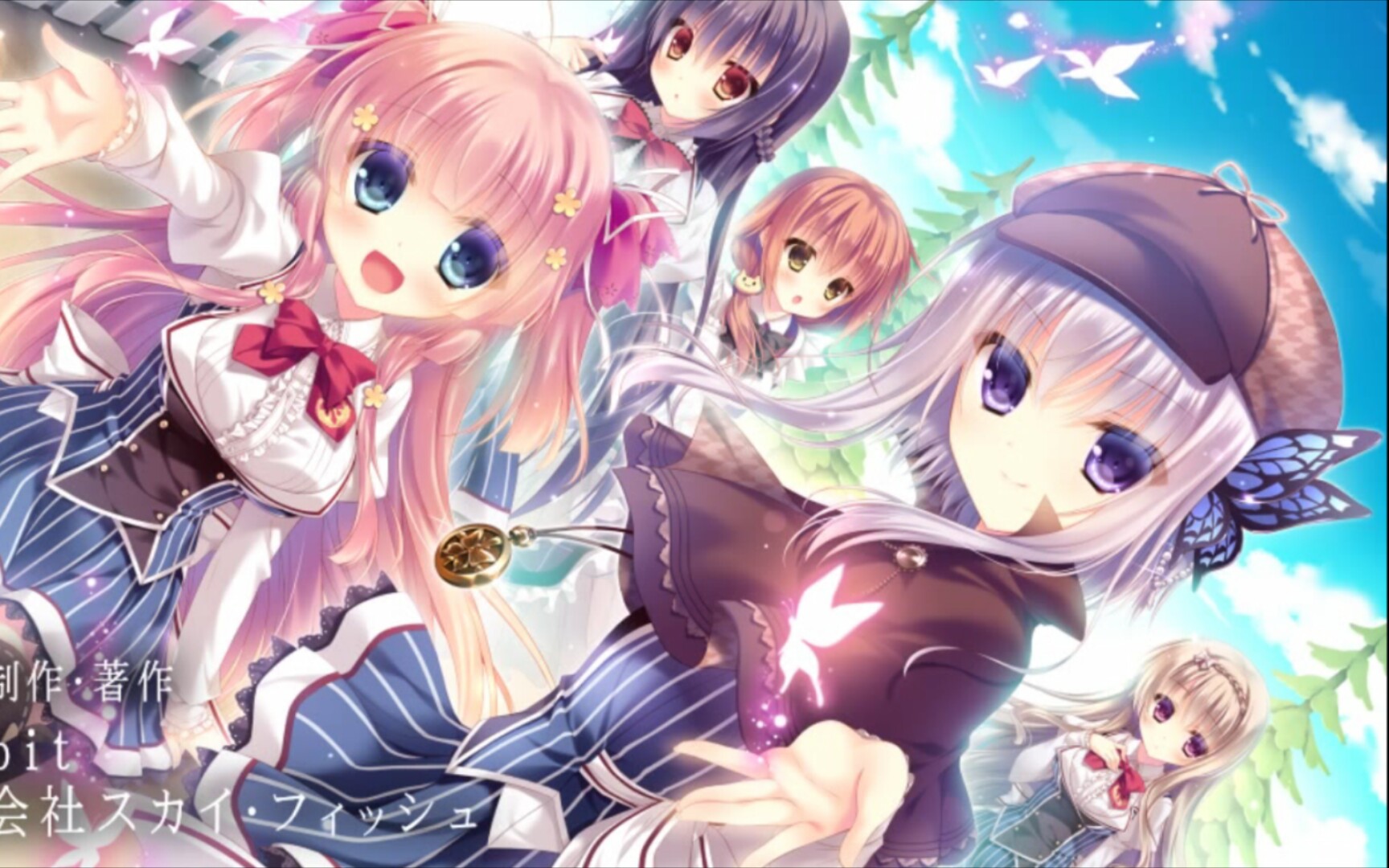 公主连结三角千歌角色歌 風への誓い 罗马音字幕 游戏社