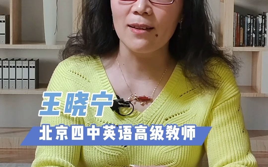 孩子是不是一定要努力学习