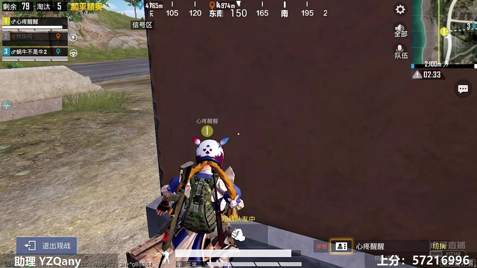 虎牙dae草莓直播录像20220221没输过七点送1000