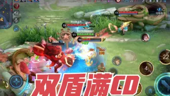 “双盾满CD流”老夫子：5分钟满CD3分钟出核心装备，这套出装厉害