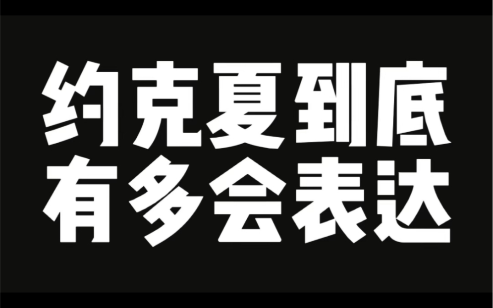 [图]你们见过这么会碰瓷的修狗吗？