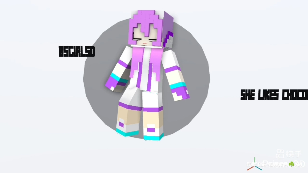 minecraft动画制作3d
