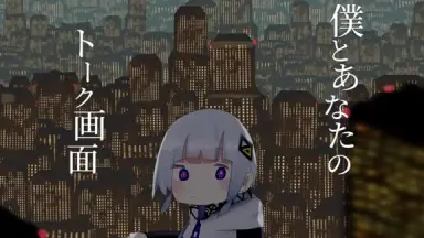 壊してしまえ-哔哩哔哩_Bilibili