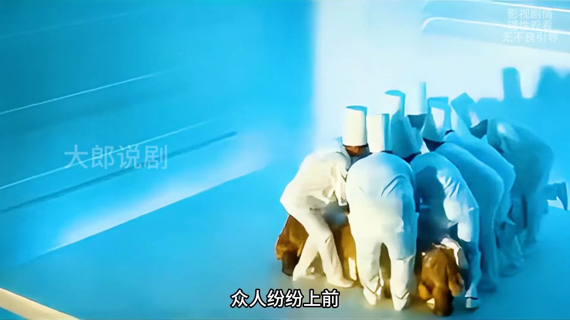 油炸美女