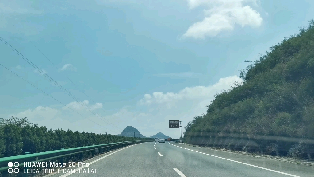 天猴高速鸣鹫互通至老寨互通自驾前方展望240505