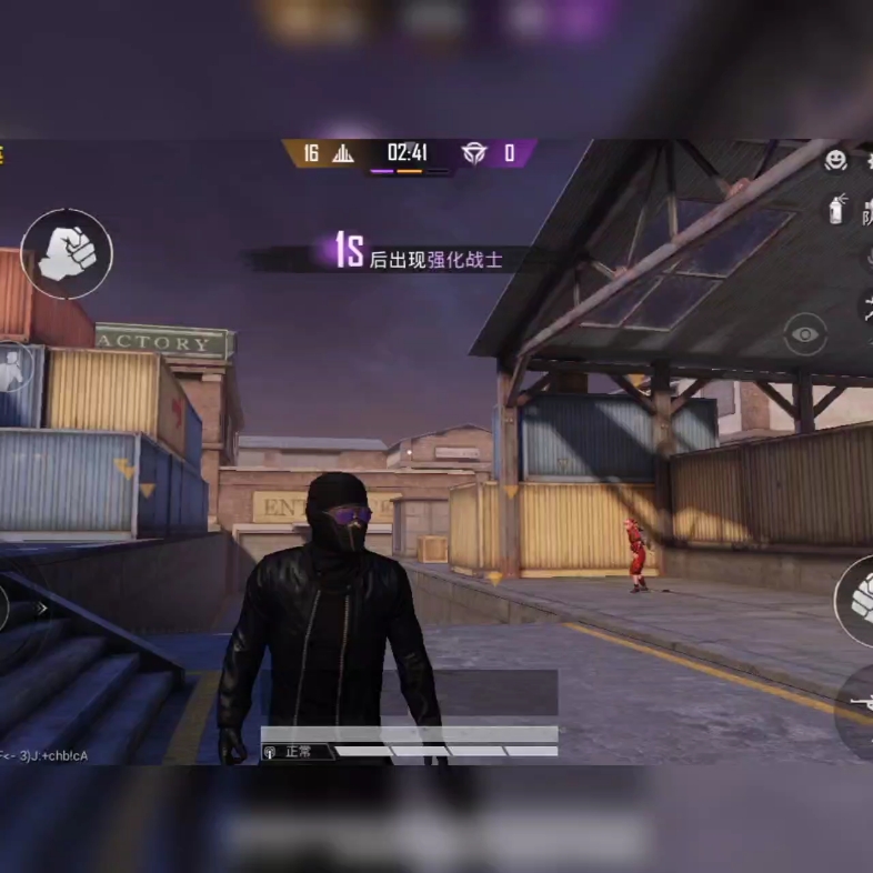 和平精英突变团竞的那些bug